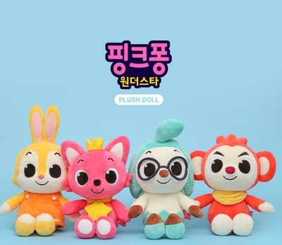 pinkfong and hogi toys