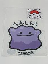 Pokemon B-Side Label Sticker Ditto Waterproof US SELLER