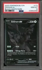 Pokemon Zekrom ex Black Bolt Black White Rare #172 PSA 10 Gem Mint