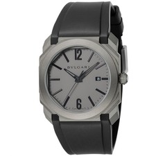 Unused BVLGARI Octo BGO41C14TVD Silver Stainless Unisex Watch in Box
