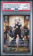2025 WEISS SCHWARZ AZUR LANE VOL. 2 LIGHT CRUISER BELFAST SP PSA 10 JAPANESE