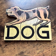 1940’s Vintage Folk Art “Dog” Block Puzzle