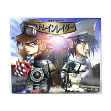 Yanoman Board Game Train Raider (Japanese Ed) Box EX/NM