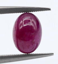 1.23 CT Natürlich Rubin Violett Pink Ovale Form 6 X 5 MM Lose Edelstein