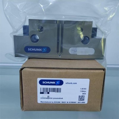 SCHUNK 318544 PGN-PLUS-P 100-1 Pneumatic Gripper original versiegelte Verpackung