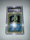 1999 Pokémon Base Set Unlimited Gyarados #6 Graded CGC 6
