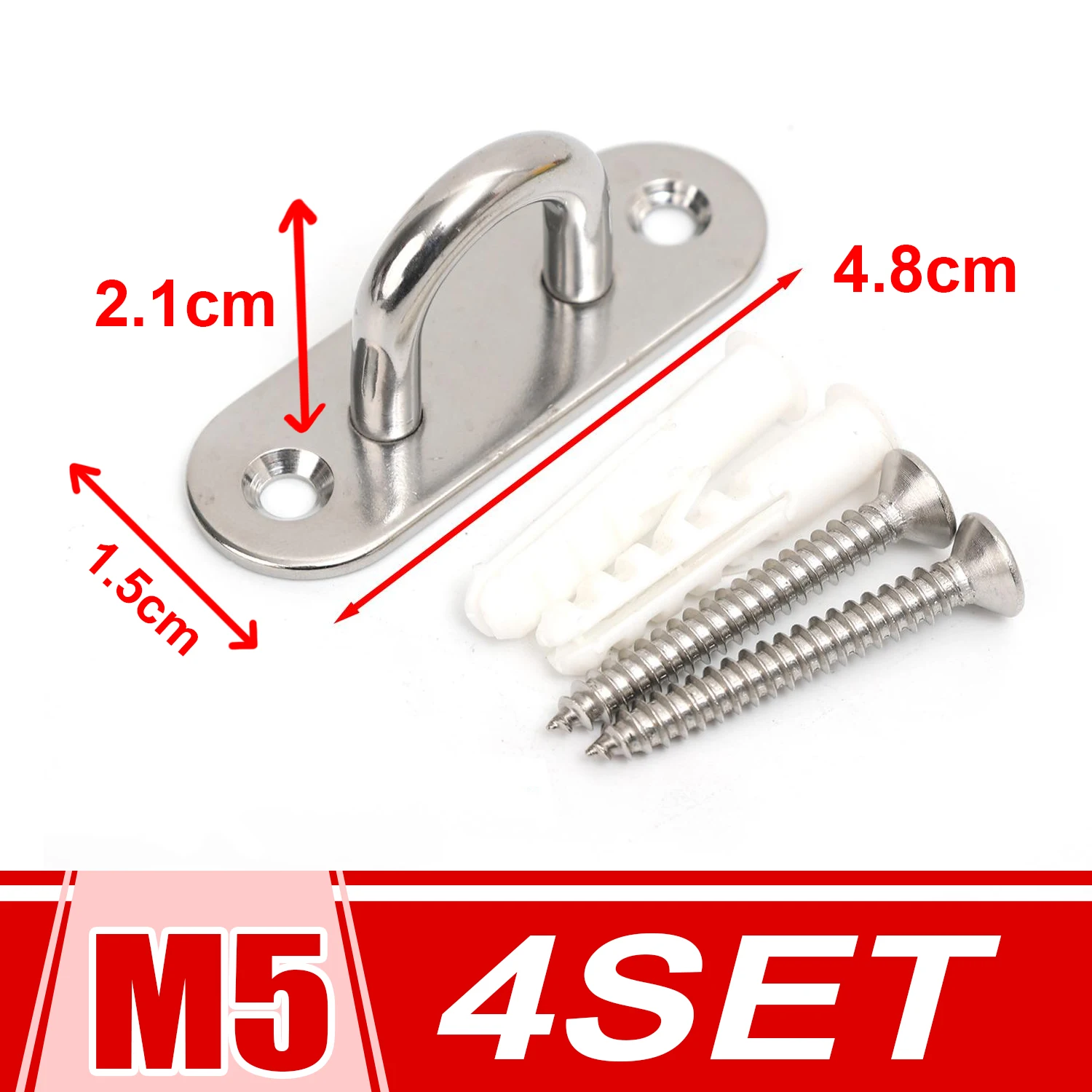 Marine Grade 316 Stainless Steel Oval Hook Pad Eye Plate Sailboat Rigging Hardwa
