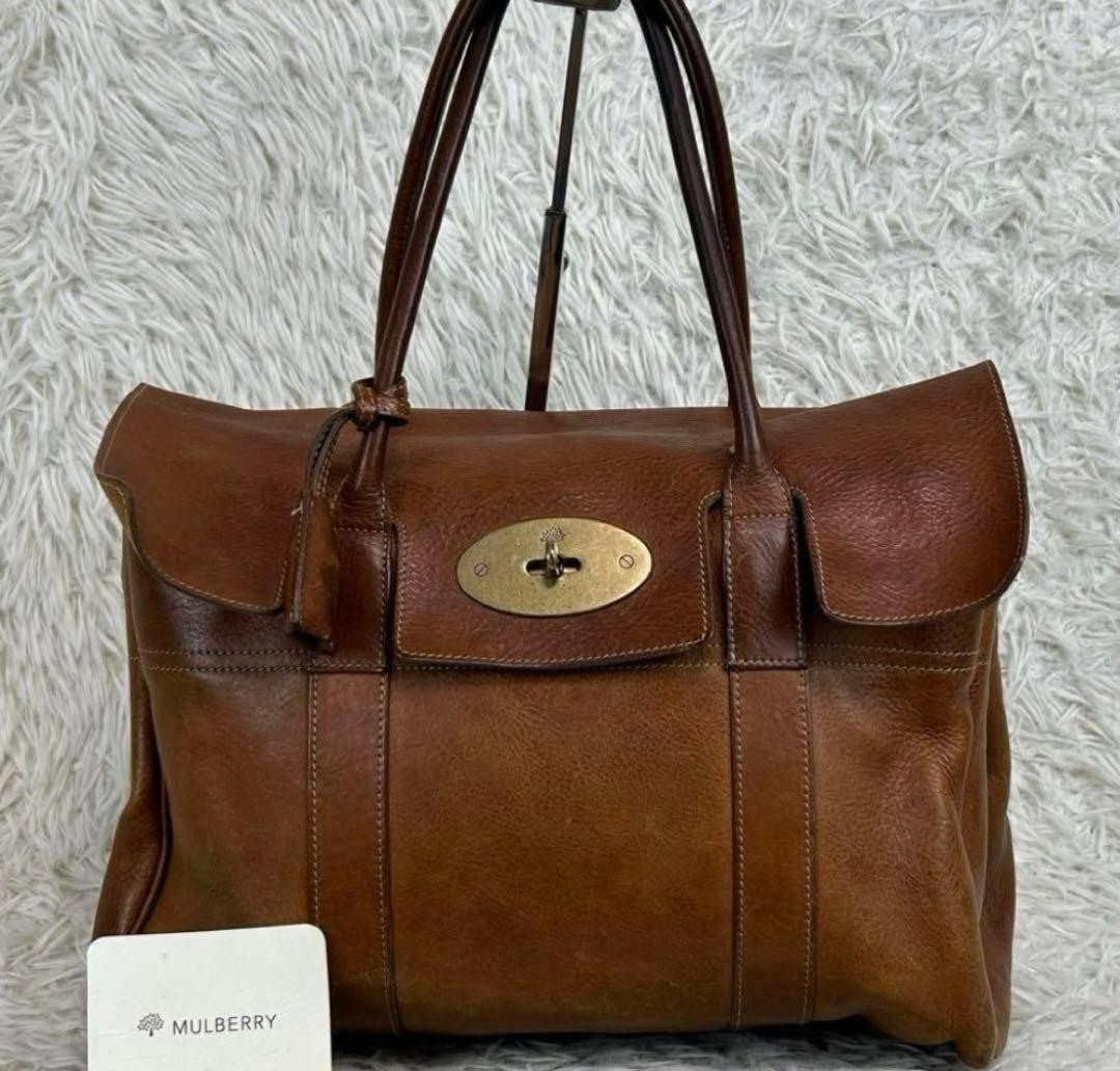 Mulberry Bayswater Brown Leather Tote Bag Vintage A4 Size w Mulberry Bayswater Brown Leather Tote Bag Vintage A4 Size w