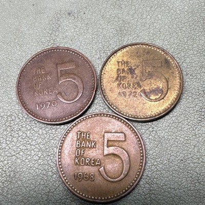 Lot of 3, 1968, 1970, 1972 South Korea 5 Won World Coins Asia