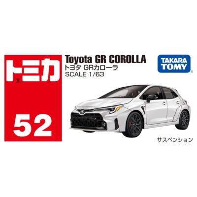 【無料で差し上げます】トミカ 52 Toyota GR COROLLA 1/63 Takara Tomy Tomica #52 Toyota GR COROLLA 1/63 Diecast New JP | eBay