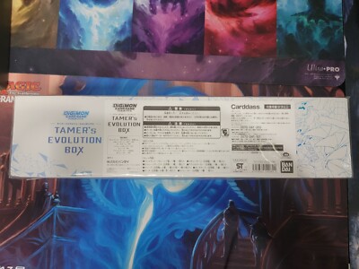 TAMER'S EVOLUTION BOX［PB-01］ デジモンカードゲーム TAMER'S EVOLUTION BOX［PB-01