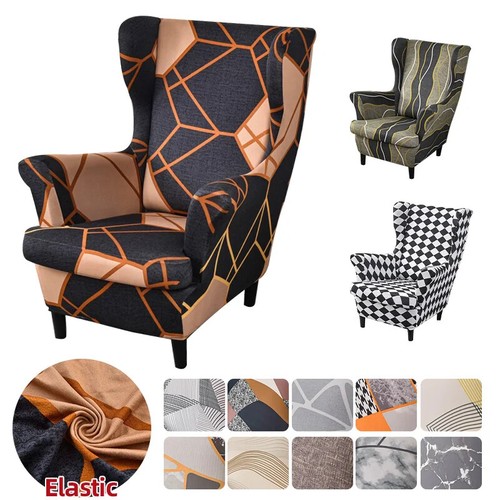 Elastic Wing Back Sofa Cover for Living Room Spandex All Inclusive Single Seat