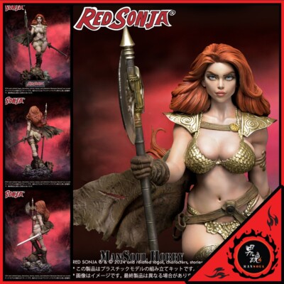 NEW AUTHENTIC X-Plus 1/8 Scale Red Sonja Plastic Model Kit Presale