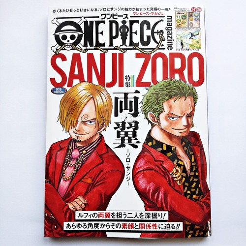 ONE PIECE magazine Vol.18 SANJI & ZORO. Japanese Magazine with Sticker & Poster