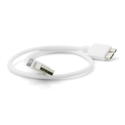 System-S  High Speed Ladekabel für doppelt so schnelles Aufladen 30cm weiß