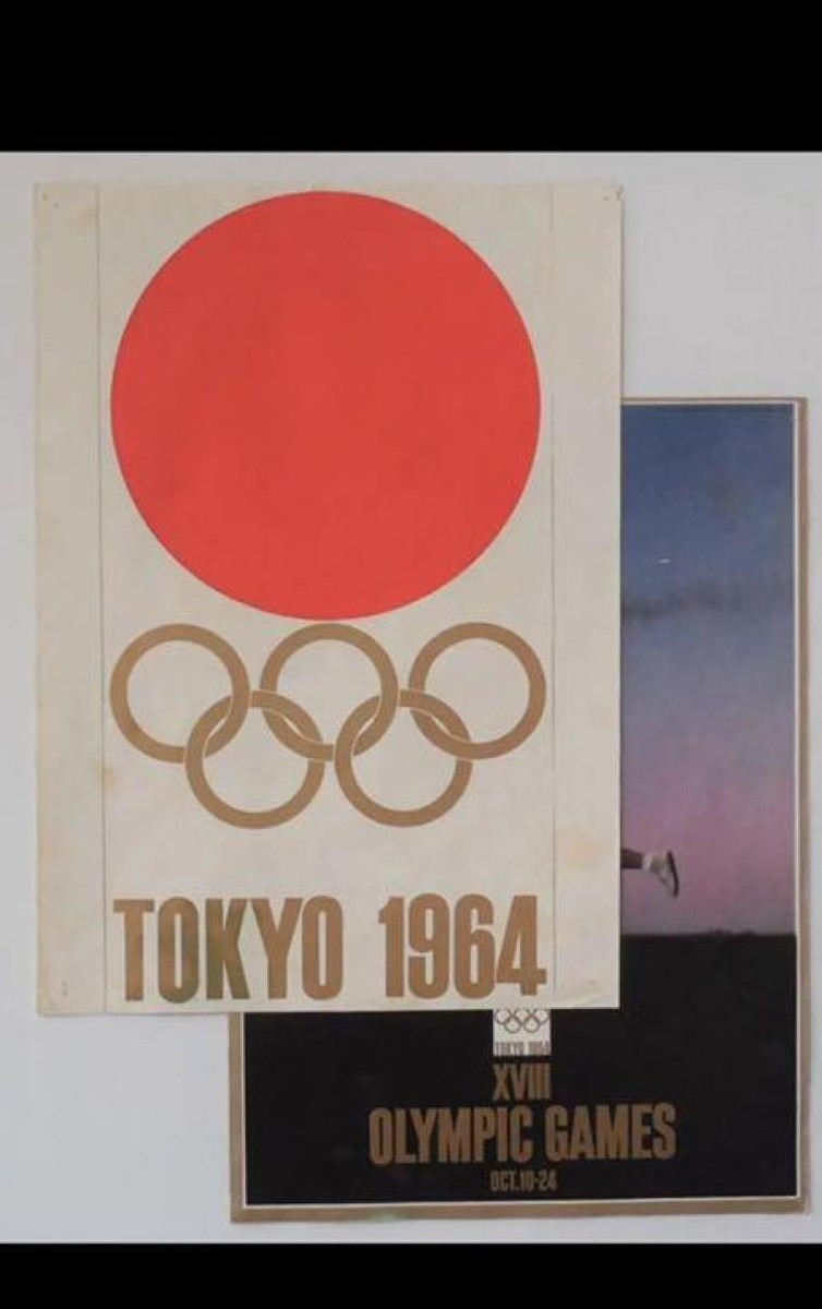 J*様 東京オリンピック XVIII OLYMPIC GAMES ポスター Poster, XVIII