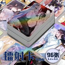 Chinese Comics Mo Zun Yao Bao Bao         Anime Photo card Collection 5.4 8.5cm