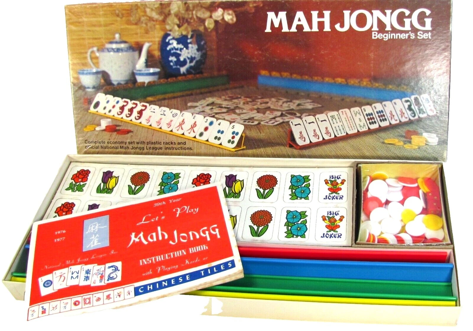 MB Vintage Manufacture Board & Traditional Games
