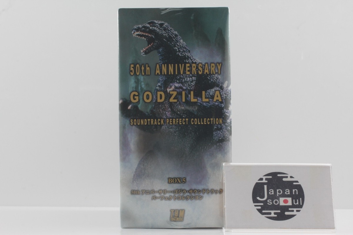 50thアニバーサリーゴジラサウンドトラックパーフェクトコレクションBOX5 50th Anniversary Godzilla Soundtrack Perfect Collection Box