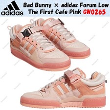 Bad Bunny  adidas Forum Low The First Cafe Pink GW0265 Men's Size