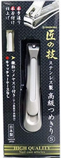 Green Bell Takumi no Waza Stainless Steel Nail Clipper S Size G-1204 Japan NEW