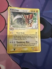 Kabutops 9/110 Holographic Rare EX Holon Phantoms Pokemon TCG Lightly Played