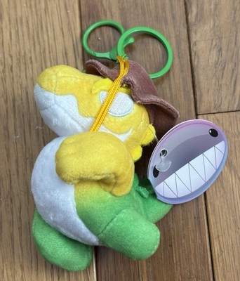 TADC Glitch Productions The Amazing Digital Circus Gummigoo Plush Keychain Clip