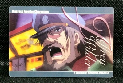 yuki様 依頼品 s-l400.jpg