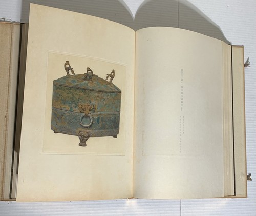 2 Antique CHINESE ARCHAIC BRONZES LARGE Size BOOKS 110 Illustrated Plates - Picture 11 of 24