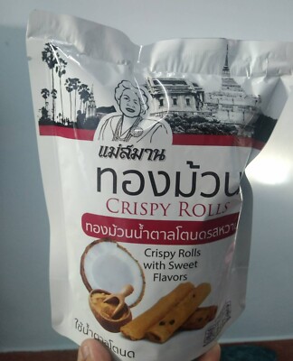 40 g. Crispy Rolls  Snack Sweet Flavors Local Food  Fealures Jaggery Thailand