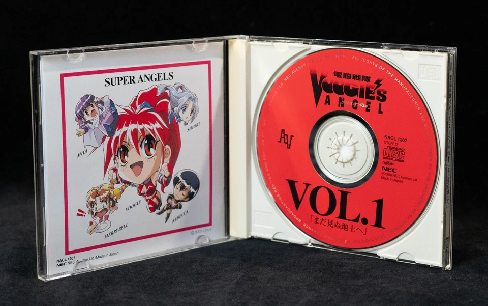 Dennou Sentai Voogie's Angel VOL.1 "Mada Minu Chijou e" NACL-1207 Anime CD - Image 3 of 4