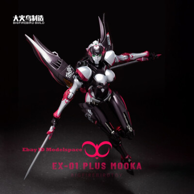 Big Firebird EX-01 PLUS MOOKA Robot Action Figure Transformation