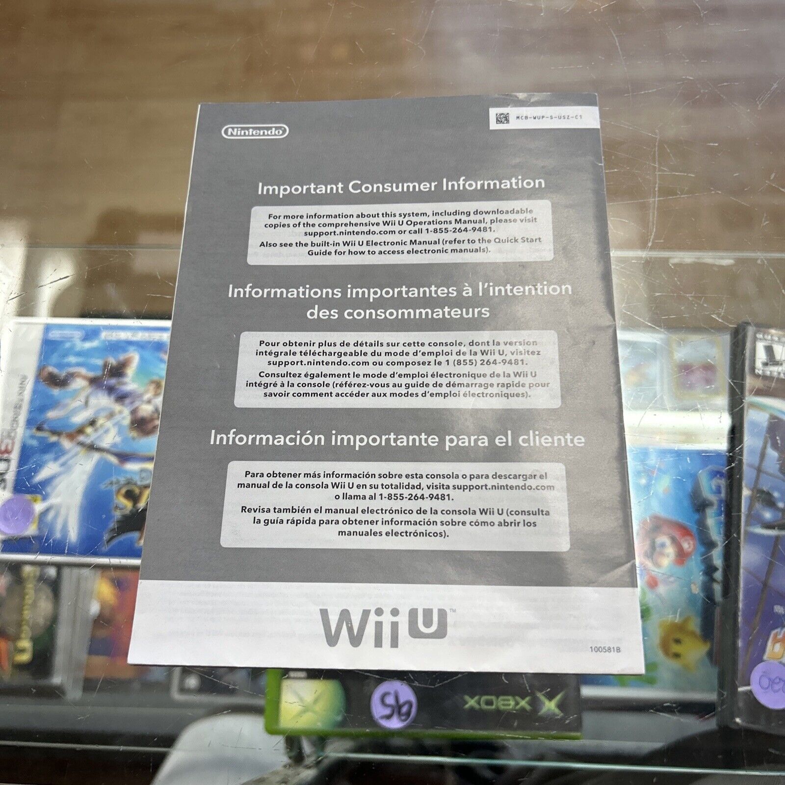 Nintendo Wii U (guia de compra) 