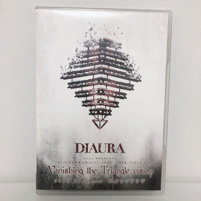 DIAURA DVD セット