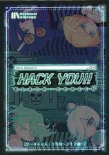 Board Game Hack You Black Screen
