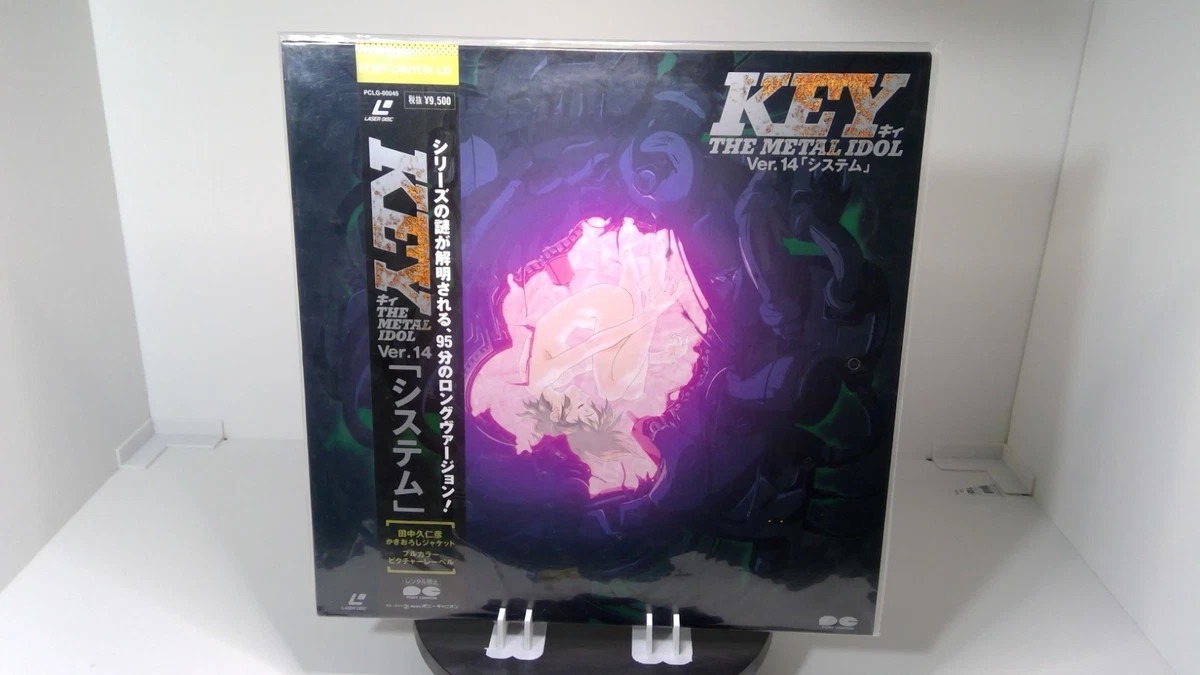 Las mejores ofertas en DVD de metal y película Laserdisc | eBay
