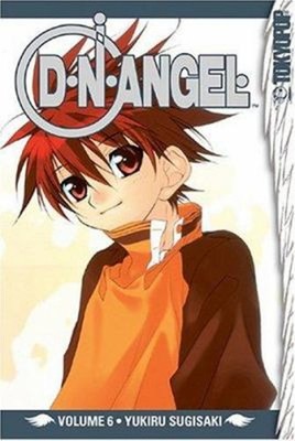 D. N. Angel Paperback Yukiru Sugisaki