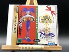 Christmas Nights Into Dreams... (Sega Saturn,1996) from japan