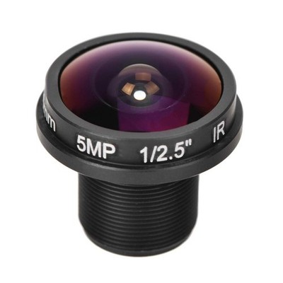 1.88mm Mini Fisheye Camera Lens, 5MP HD 180° Wide Angle M12x0.5 Thread CCTV C...