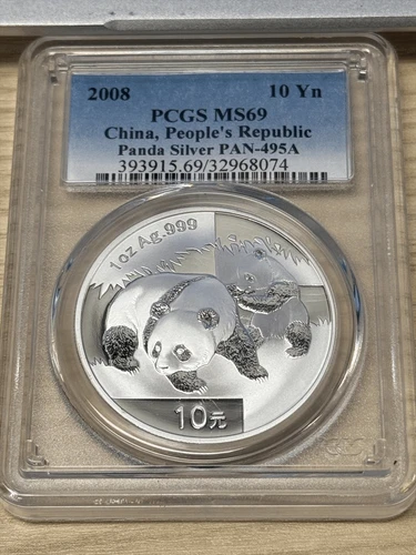 2008 Chinese Silver Panda 1 oz — photo from the most recent tracked eBay sale