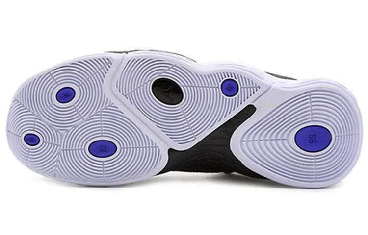 Jordan Super Fly MVP Dark Concord AR0038-051 Foto 4 de 4