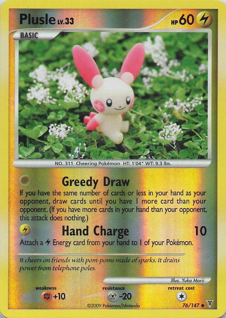 Plusle Reverse Holo Uncommon Supreme Victors 76 LP