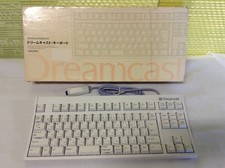 SEGA Dreamcast Keyboard HKT-7600 White Japan ...