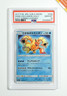 Pokemon PSA 10 Shining Volcanion #028 Holo SM3+ Shining Legends 2017 Japanese
