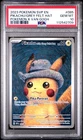 2023 POKEMON SVP EN-SV BLACK STAR PROMO #085 PIKACHU WITH GREY FELT HAT PSA 10
