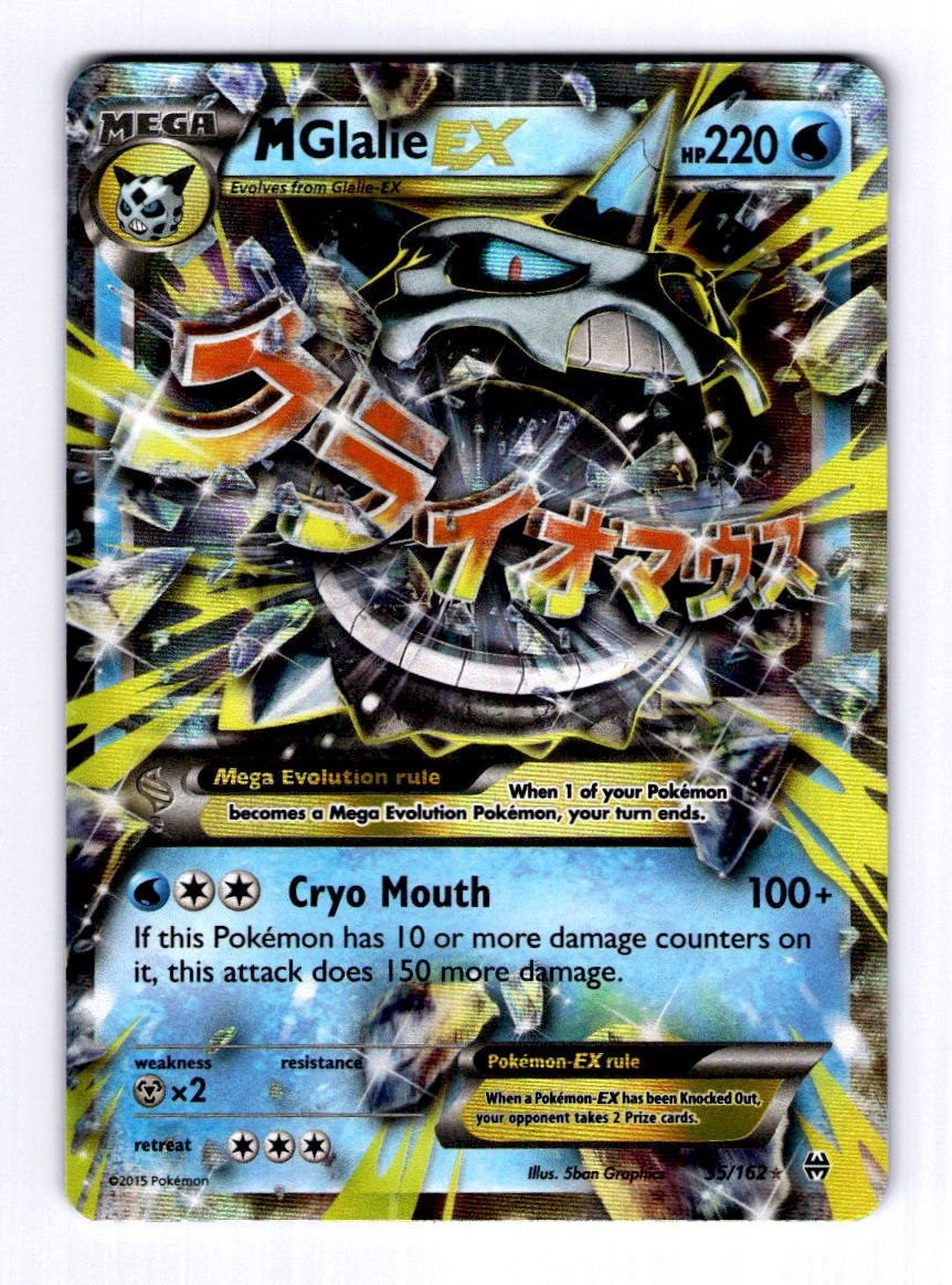 M Glalie EX XY - BREAKthrough #35 (2015) Ultra Rare Holo MP Pokemon