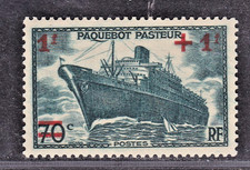TIMBRE 1941 FRANCE YVERT N° 502-N**. TB-VSCAN R/V