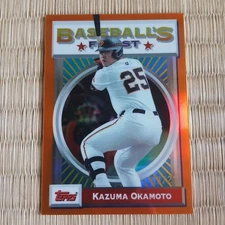 Kazuma Okamoto 2025 tops npb chrome 25