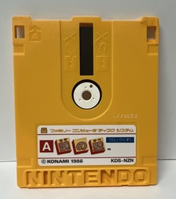 Nazo no Kabe Block Kuzushi Nintendo Famicom Disk System FCD FC Japan US Seller