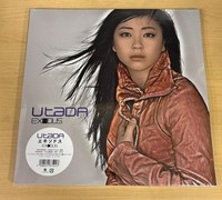 Utada Hikaru Exodus Remastered Limitiert 2 LP Vinyl Schallplatte 180G...